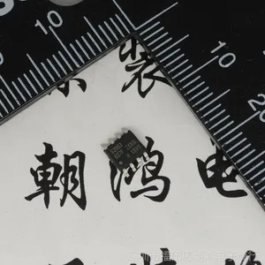 【专营IR系列】MOS管驱动芯片S2003 IRS2003 SOP8 全新原装