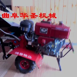 汽油小型微耕机 除草松土机直销 耐用生产