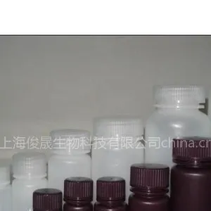 供应 PP耐高温 棕色避光 广口塑料瓶 大口瓶