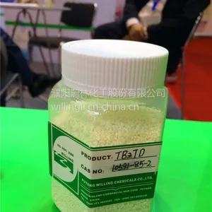 专业供应蔚林品牌橡胶硫化促进剂 TBzTD