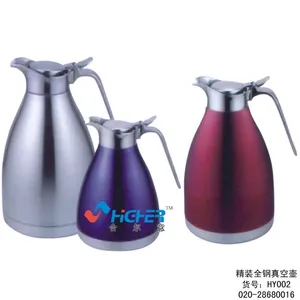 供应不锈钢水壶