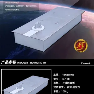松下地弹簧S-100,松下门控五金供应-郑州驰田门控