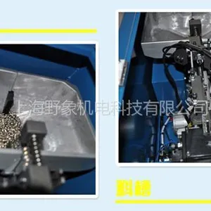 供应【野象】手持自动打螺丝机，手持式自动送锁螺丝机