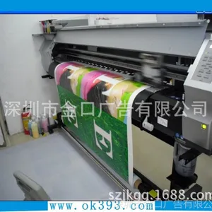 ��Ӧ��PVC���������&�����ˮ������/pvcƬ/�����������䲼 3m