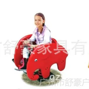 供应四川绵阳宝宝汽车塑料摇摇马、扬州儿童大象摇乐、晋城推土车摇摇马 天津