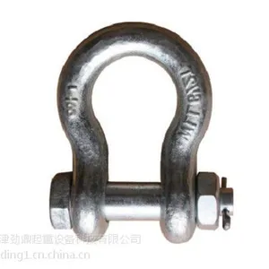 供应G-2130 S-2130 卸扣