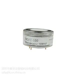 供应电化学一氧化氮传感器(NO传感器)