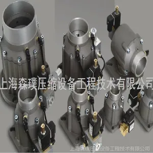 AIV螺杆空压机进气阀 进气阀 空压机进气阀 螺杆空压机进气阀