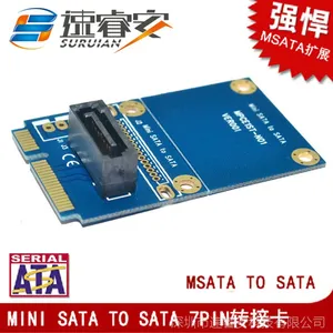 mSATA转SATA3.0转接卡 mini pcie转7PIN SATA SSD硬盘转接卡 厂家直销