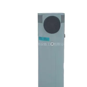 供应世界康特空气源热泵热水器