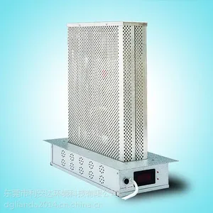 光催化净化器|光触媒光催化净化器|光氢离子光催化净化器生产厂家