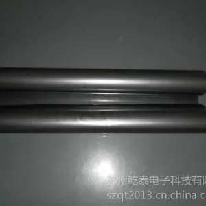 供应0.08mm高导热石墨片 , 柔性石墨片 石墨导热片