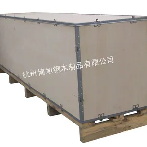 供应木制包装箱厂家杭州厂家专业提供木头包装箱