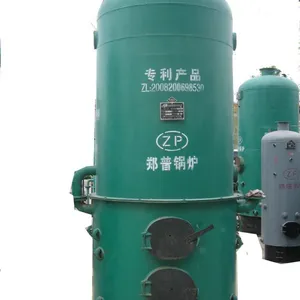 7080大型立式燃煤蒸汽做豆腐酿酒蒸馍馒头锅炉 采暖洗浴热水锅炉