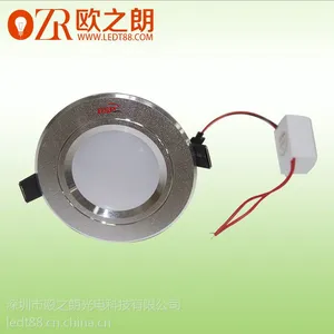 供应日光灯生产厂家 楼道专用筒灯 5寸15W白色led超薄防雾筒灯