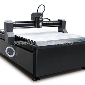 供应的雕刻机MK1325