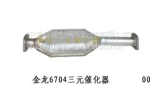 ��Ӧ��ɣ������������Ԫ�߻���