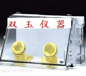 供应有机玻璃熏箱