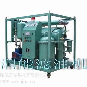 供应QYJB-2型汽轮机油净化装置