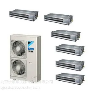 DAIKIN 大金LMXS62BH 一级能效 直流变频中央空调