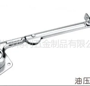 供应上翻油撑 油压支撑 任意停系列 家具五金配件