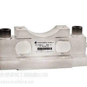 CFBHQ-l桥式称重传感器