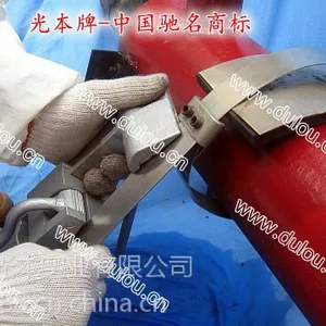 带压堵漏 光本牌SLKX30带压堵漏钢带 带压堵漏工具 带压堵漏胶棒 带压堵漏胶带 带压堵漏材料