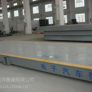 阳朔地磅