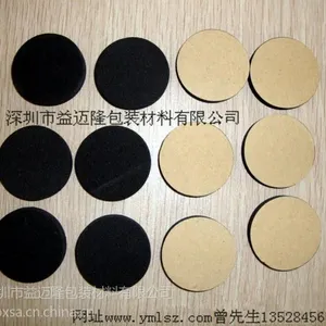 深圳厂家直销供应背3M胶绒布脚垫 绒纸绒布加工成型