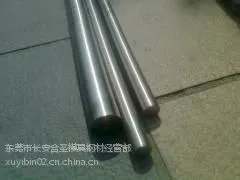 �㶫4Cr13Բ����4Cr13����