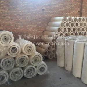 �糧�ù������ܳ��Ҽ۸񣬵糧�ù������ܵ���ϵ��