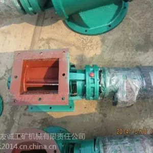 友诚工矿YJD型方口法兰星型卸料器18713788119报价