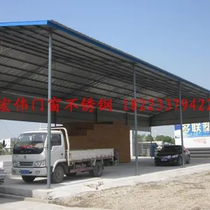 �н�����ʸ��� ���� �����ϵ�й���