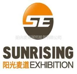 供应2016年土耳其农业畜牧及畜牧机械展