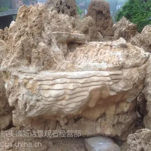 供应供应新达吸水石上水石假山