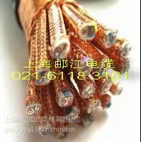 供应djyp3vp3-22计算机电缆