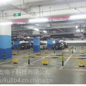 供应遥控车位锁两个适用领域介绍