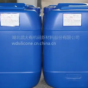 供应 正硅酸丙酯(WD-933)
