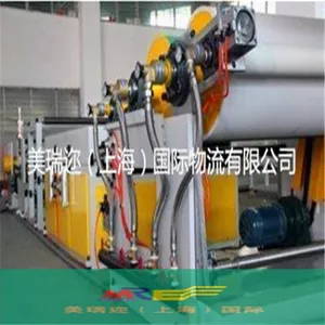��Ӧ�Ϻ����ַ�֯�����ڱ������ �����걨���� ���ֻ�е���ڱ�������