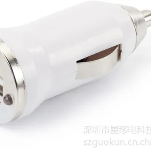 供应USB车载充电器/IPOD充电器/IPHONE5