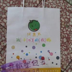 供应供应促销纸袋定做服装内衣护肤品化妆品手提袋首饰珠宝礼品袋批发