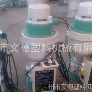 ��Ӧ�������ϻ� ȫ�Զ�����ϵͳ ���Ͽ��������ϻ� 300G���ϻ�����