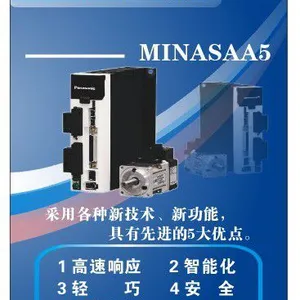 ��Ӧ�ŷ����MSMD042G1U+MBDHT2510