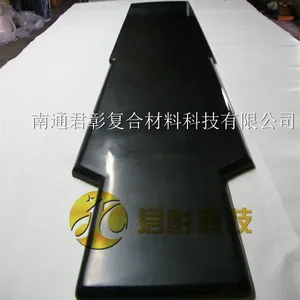 南通君彰各种尺寸碳纤维医疗床板