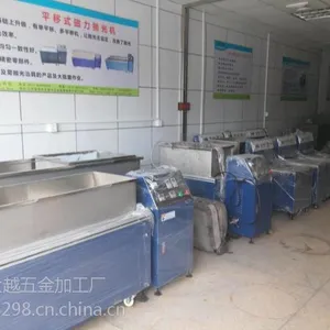 供应精密铜件去毛刺抛光机|自动去毛刺抛光机
