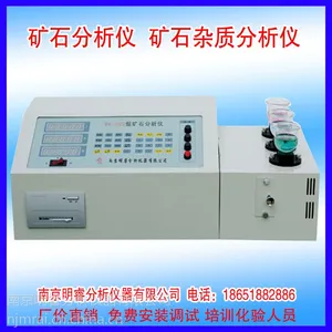 �������F�V�F�Vʯ�����x ���MR-RSC�� �F�VʯƷλ�����x