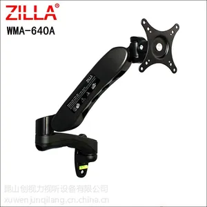 供应奇朗 液晶电脑显示器支架 壁挂 桌面 万向 双屏 伸缩底座WMA-640A