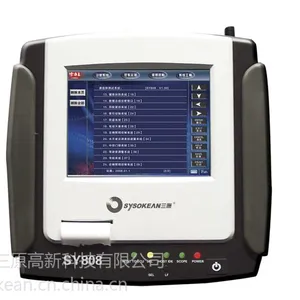 供应sysokean故障诊断SY808