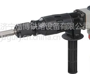 供应批发6***破碎电镐
