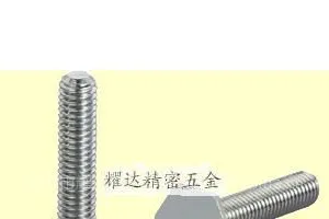 供应优质压铆螺钉碳钢,不锈钢 FH、FHS、FHA、FH4